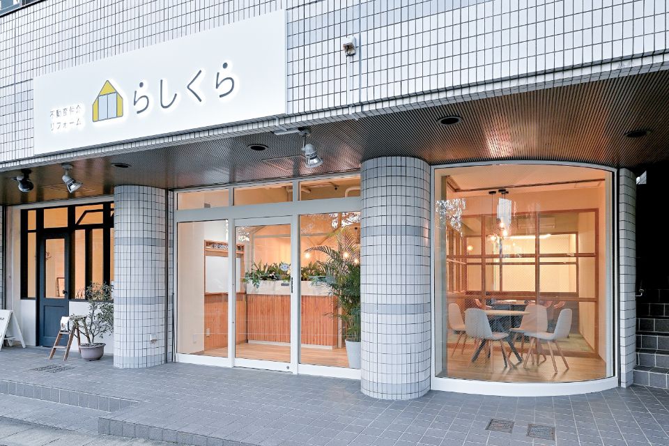 らしくら本店のスタッフ