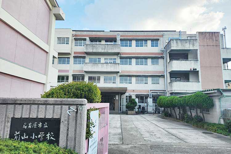 前山小学校区