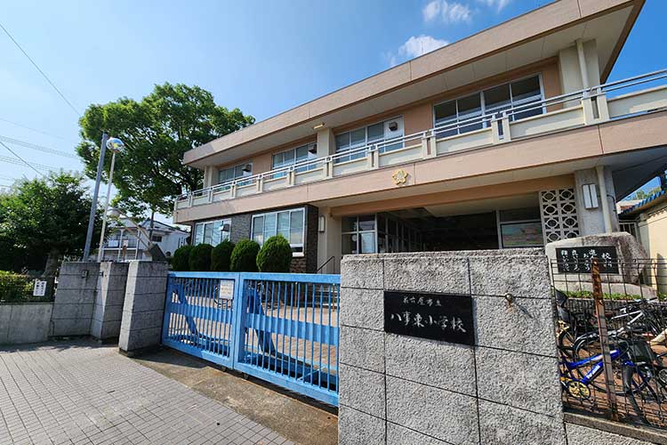 八事東小学校区
