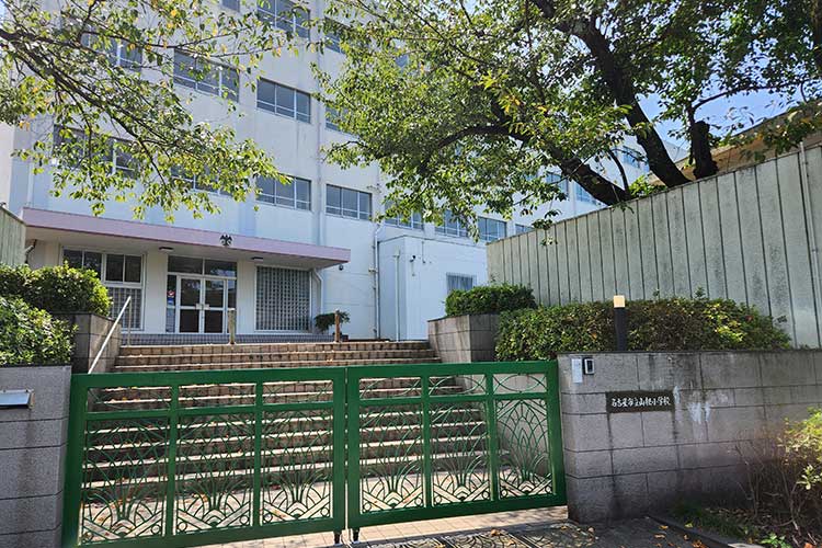 山根小学校区