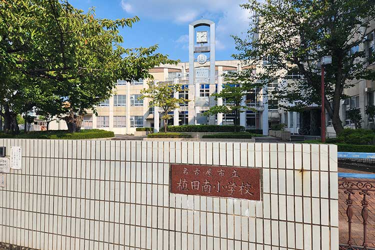 植田南小学校区