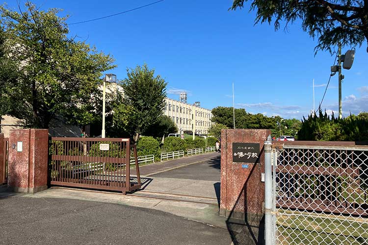 小幡小学校区
