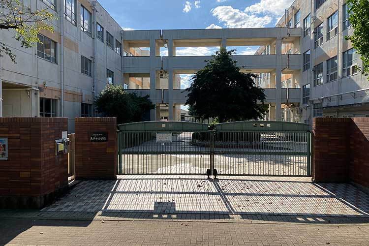 天子田小学校区