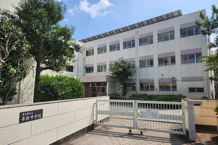 平針中学校区