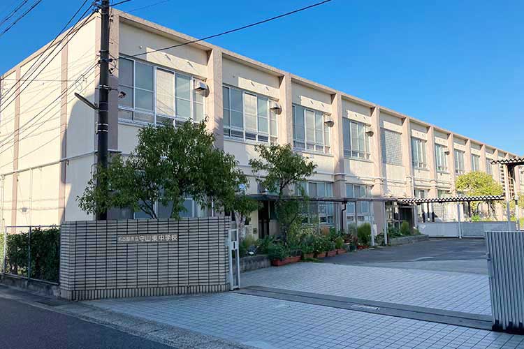 守山東中学校区