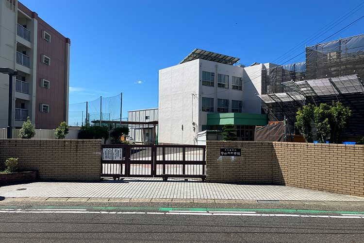 守山北中学校区